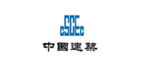中國中化