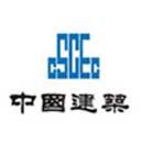 中國中化